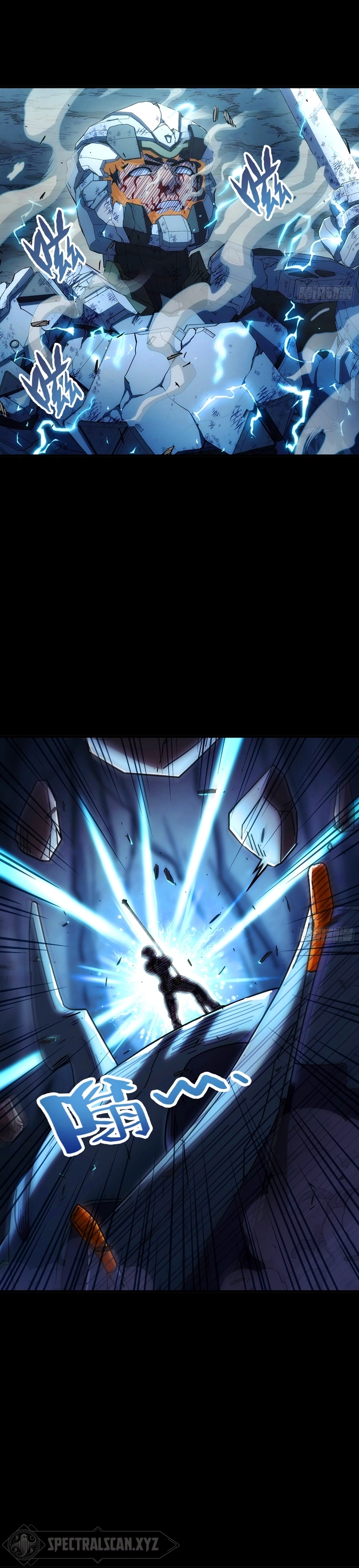 Steel Covenant Capítulo 23 Página 18