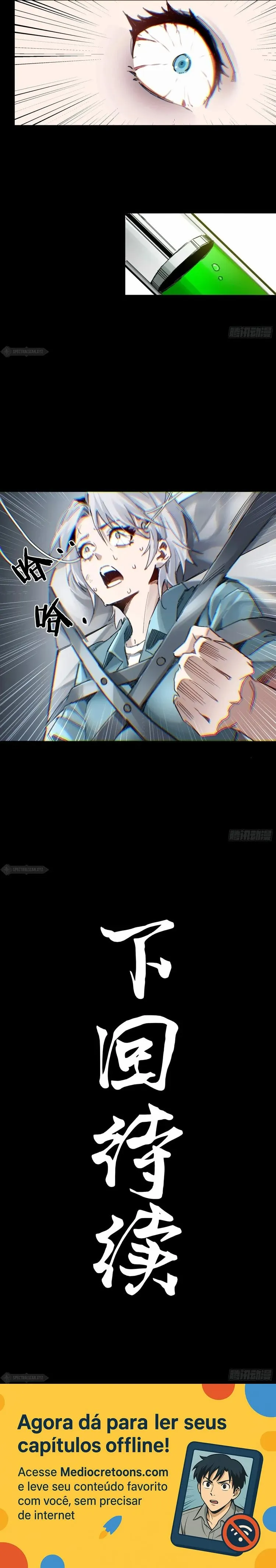 Steel Covenant Capítulo 27 Página 6