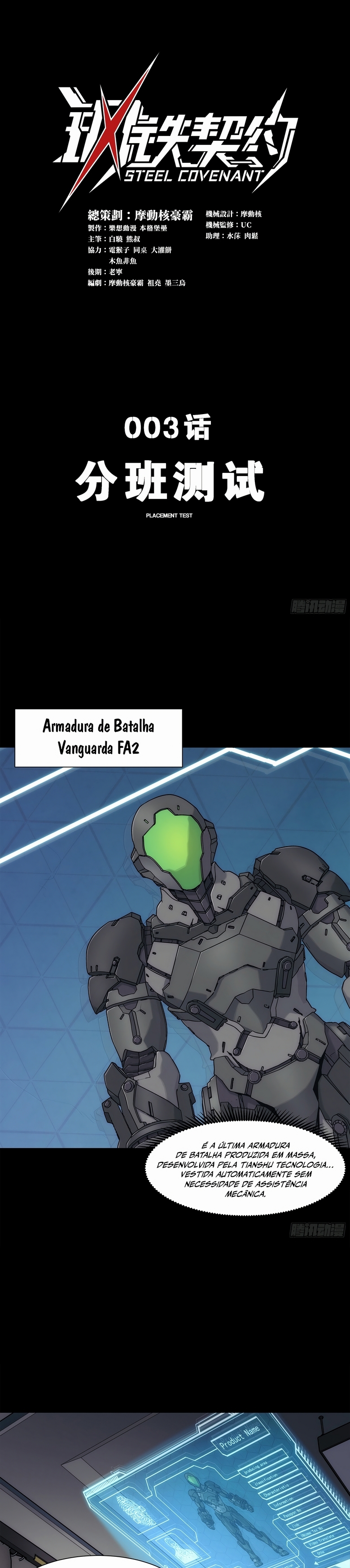 Steel Covenant Capítulo 3 Página 2