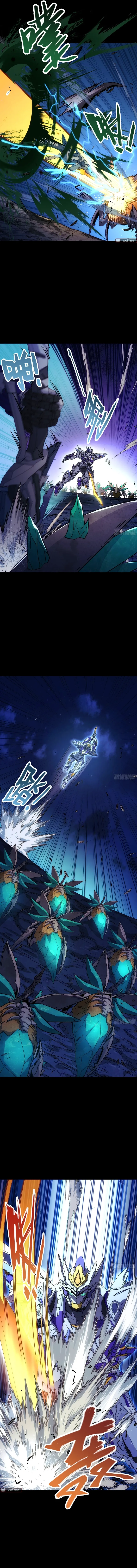 Steel Covenant Capítulo 54 Página 7