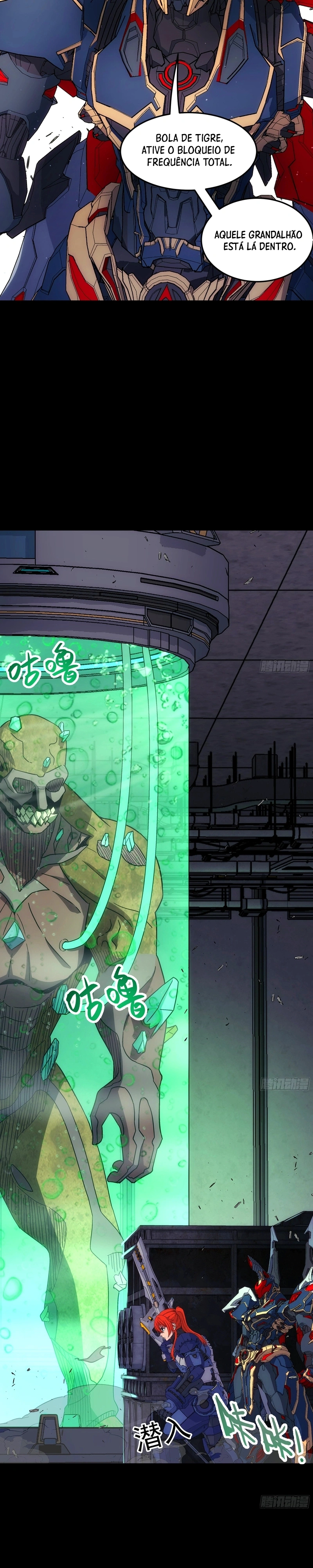 Steel Covenant Capítulo 57 Página 12