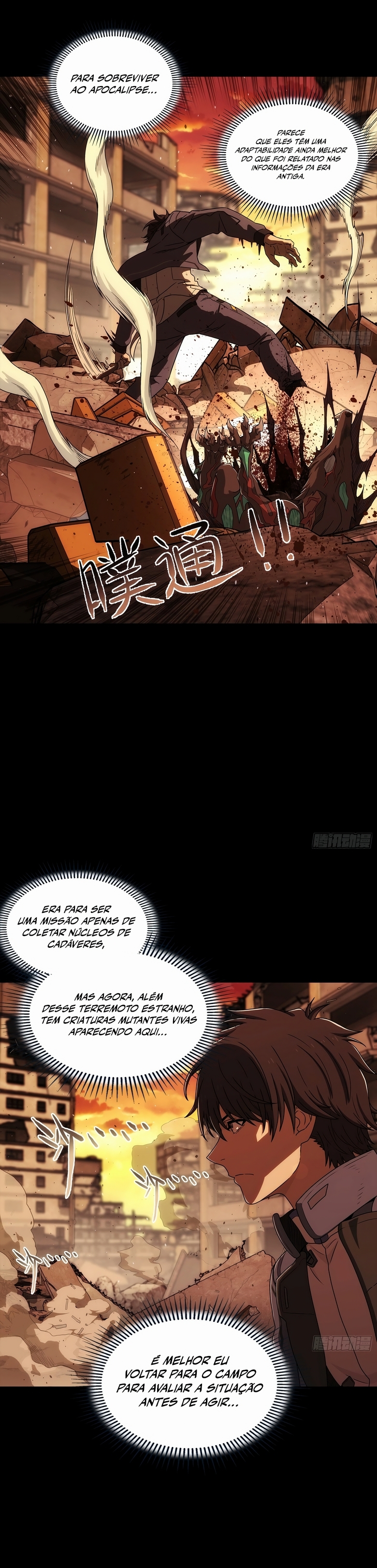 Steel Covenant Capítulo 6 Página 14