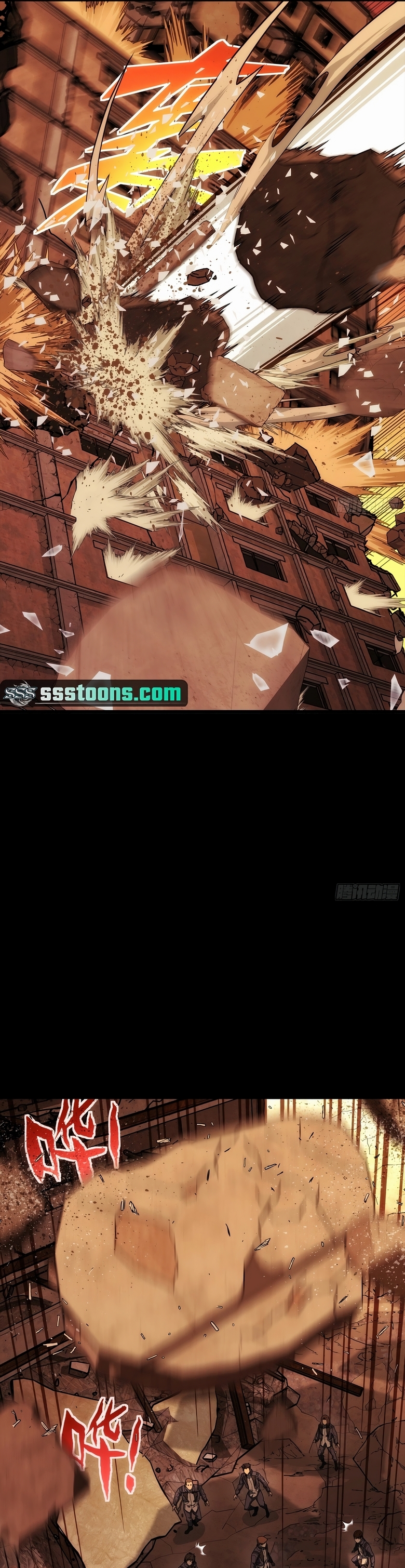 Steel Covenant Capítulo 6 Página 23