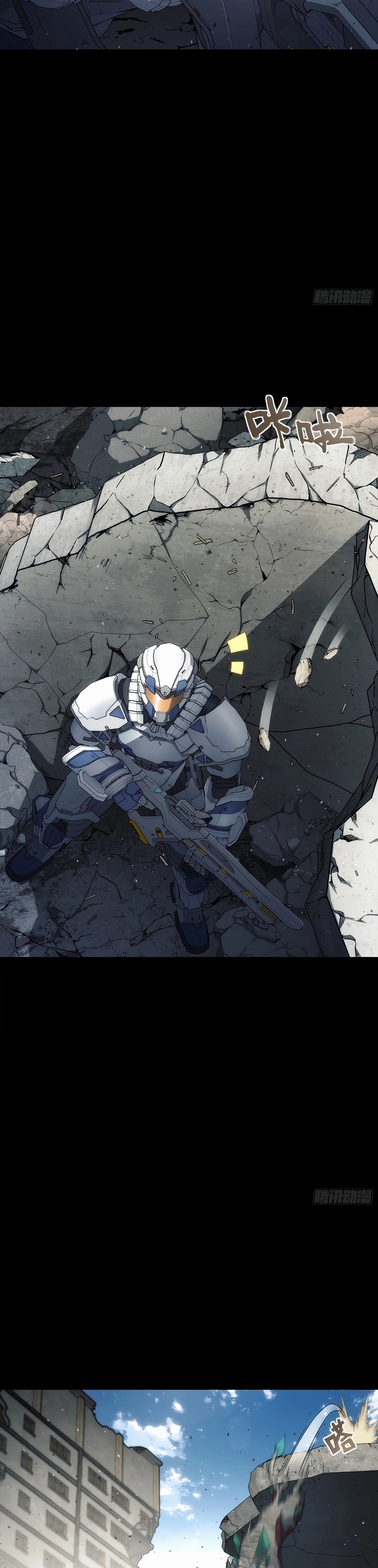 Steel Covenant Capítulo 6 Página 6