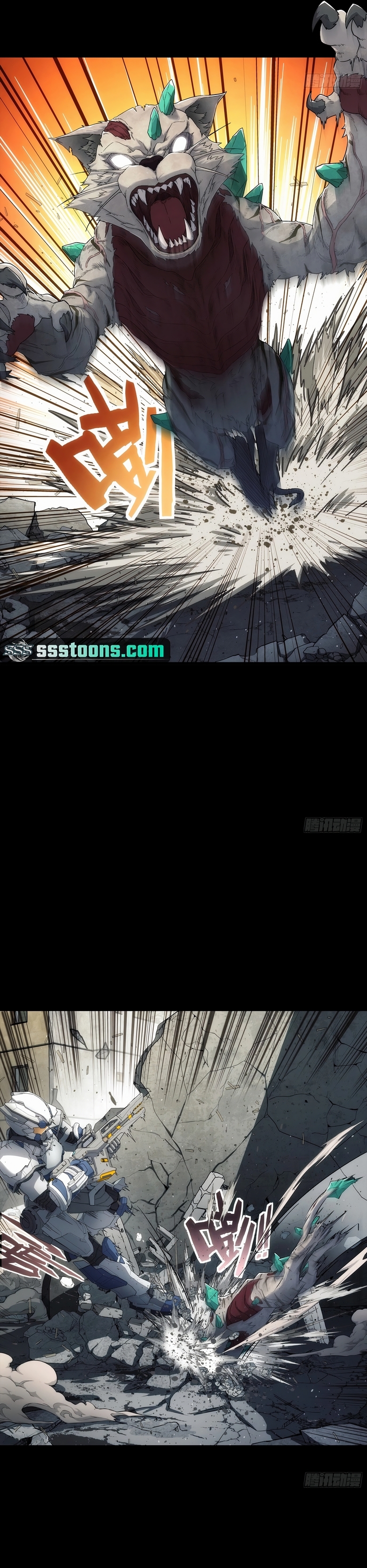 Steel Covenant Capítulo 6 Página 8