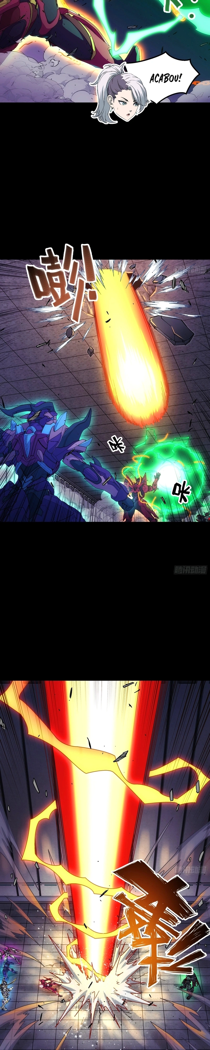 Steel Covenant Capítulo 61 Página 11