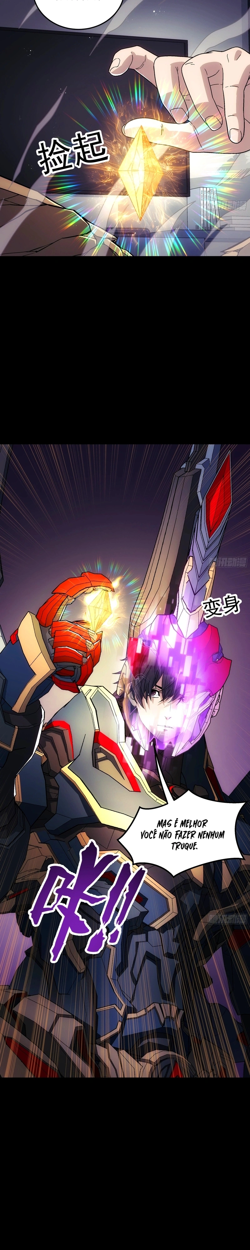 Steel Covenant Capítulo 62 Página 11