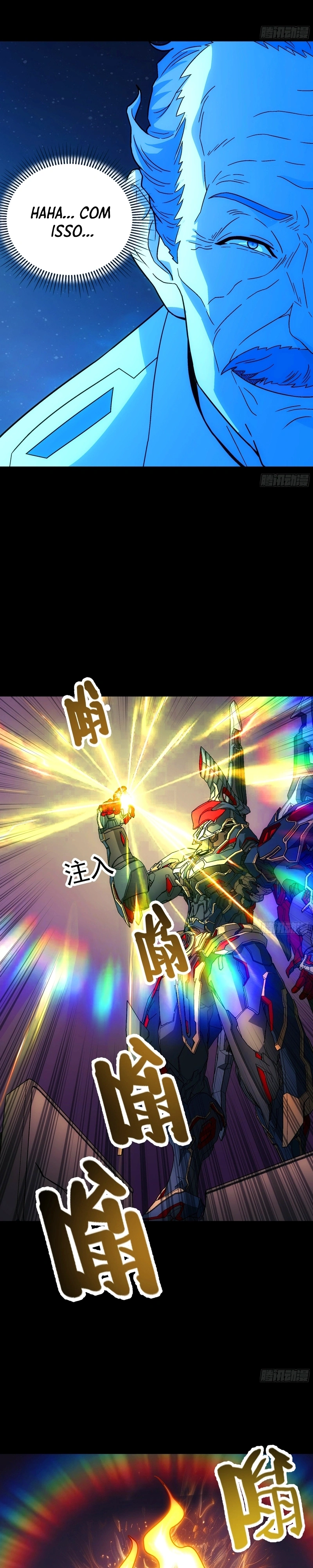 Steel Covenant Capítulo 62 Página 12