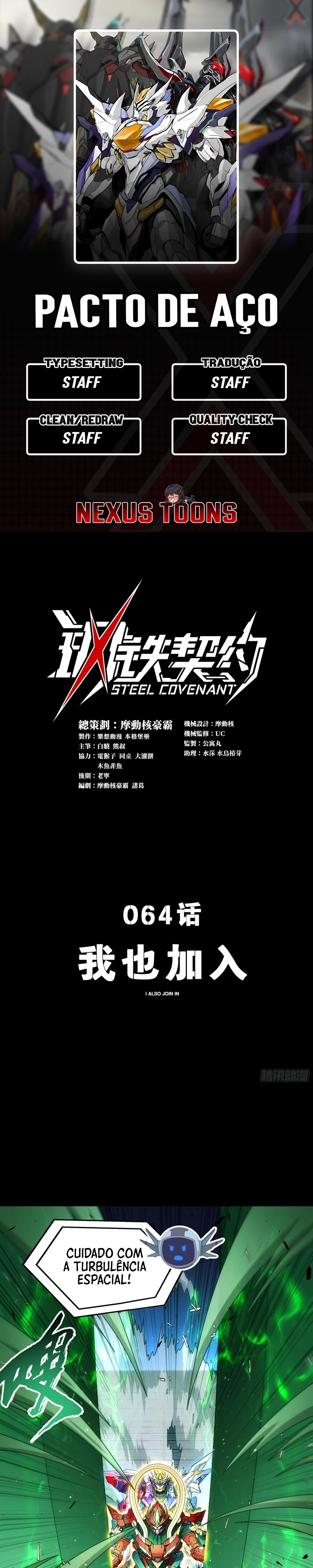 Steel Covenant Capítulo 64 Página 1
