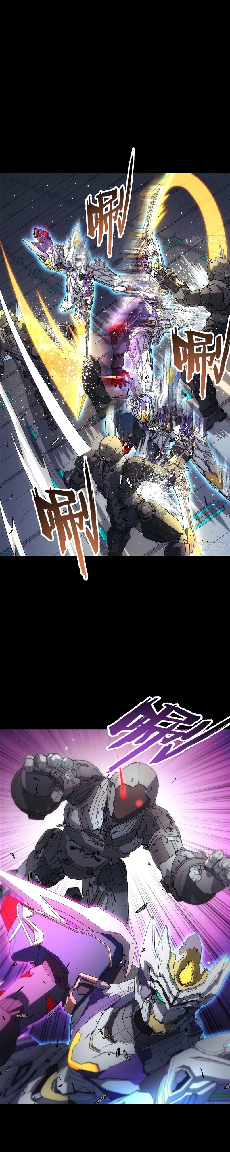 Steel Covenant Capítulo 64 Página 9