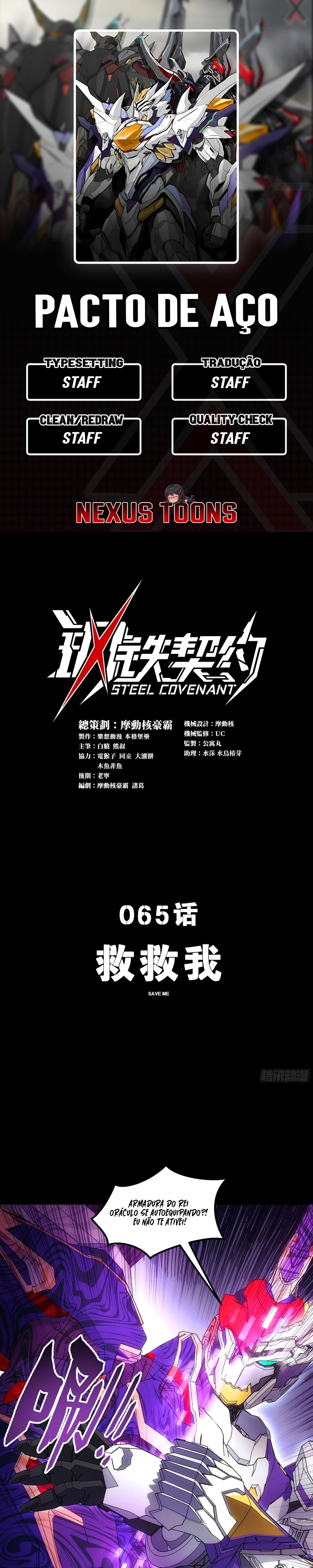 Steel Covenant Capítulo 65 Página 1