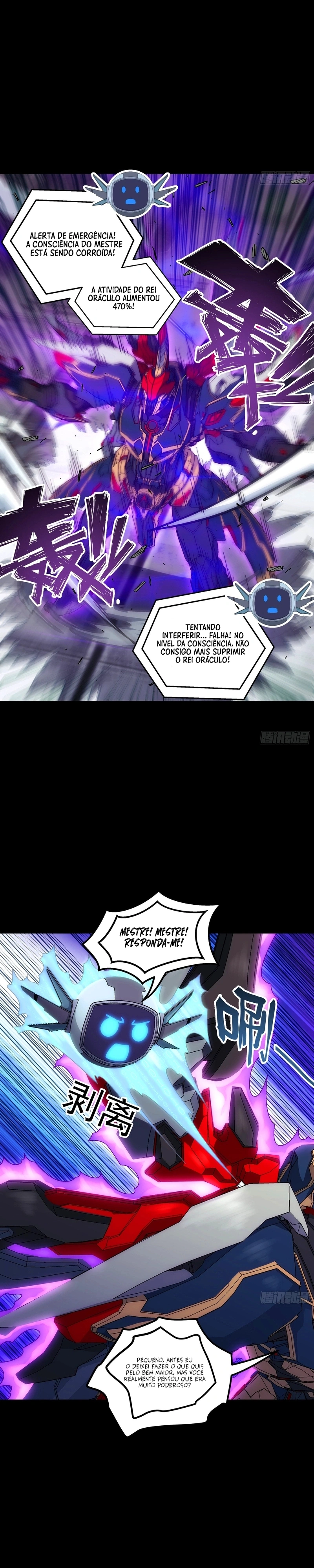 Steel Covenant Capítulo 65 Página 3