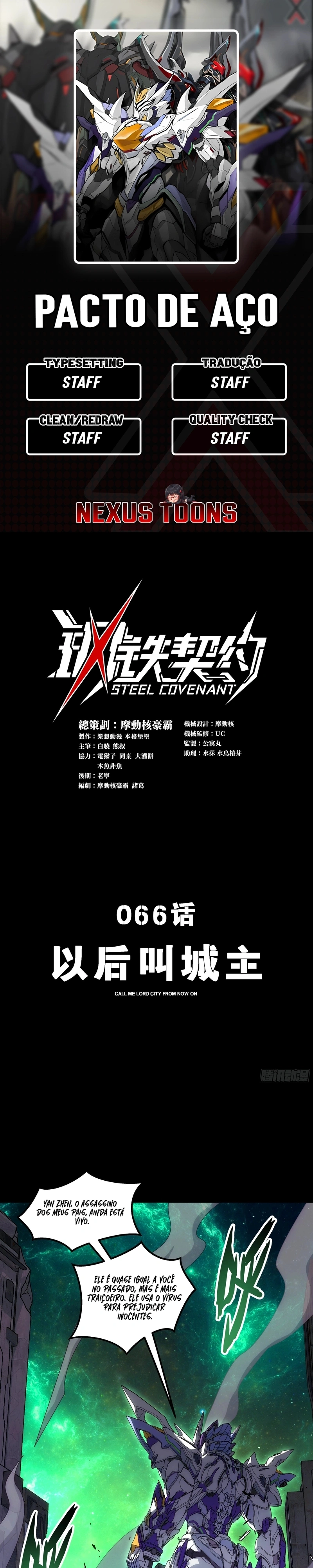 Steel Covenant Capítulo 66 Página 1