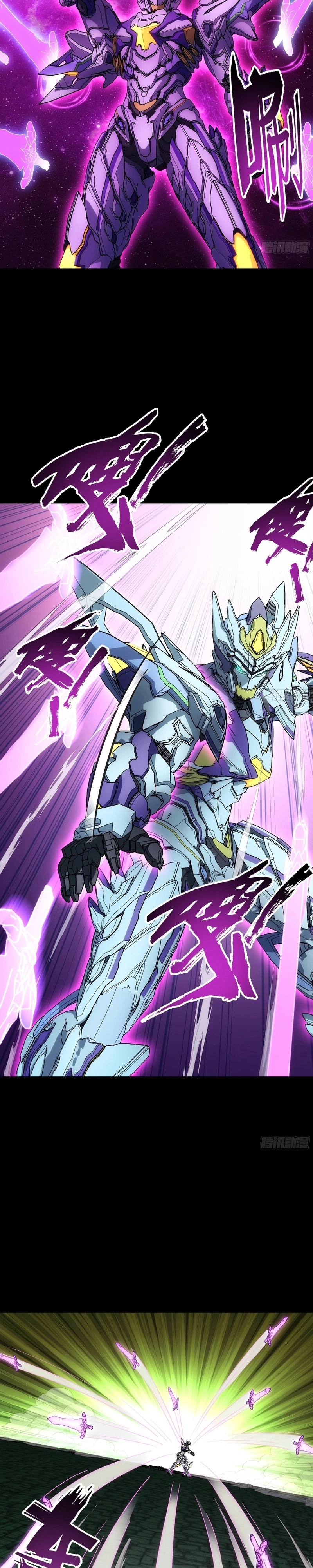 Steel Covenant Capítulo 66 Página 11