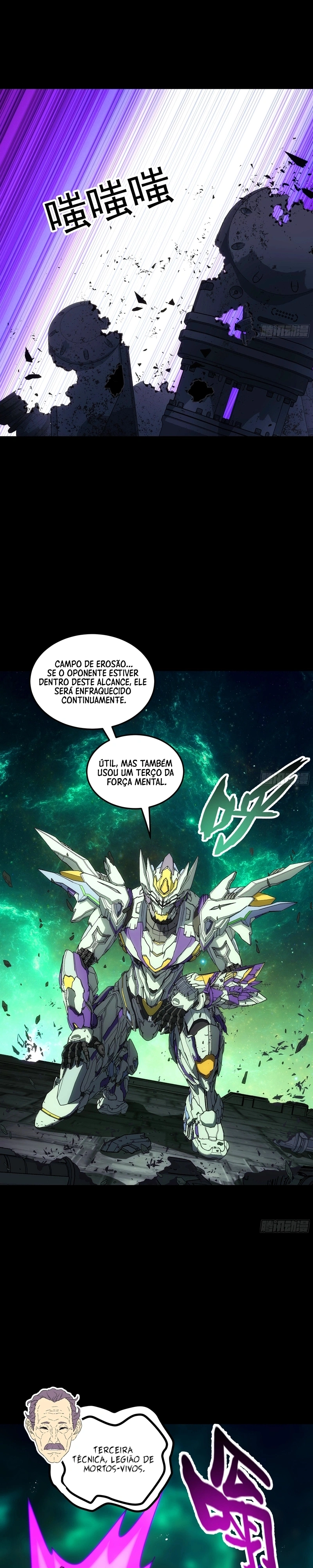 Steel Covenant Capítulo 66 Página 14