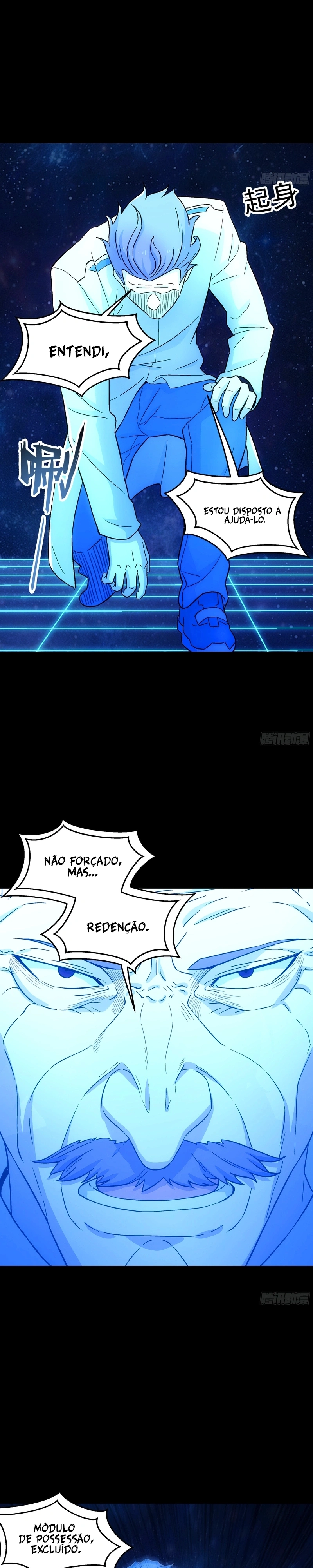 Steel Covenant Capítulo 66 Página 3