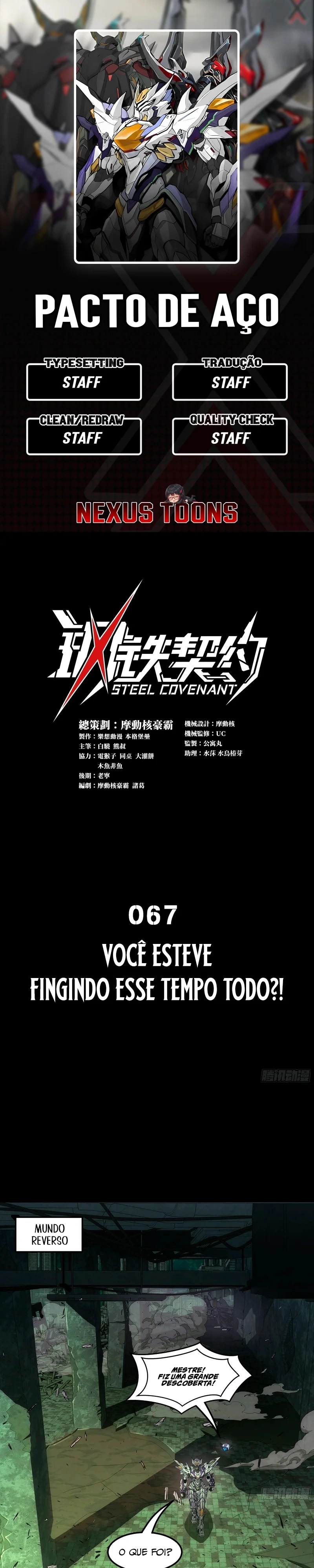 Steel Covenant Capítulo 67 Página 1
