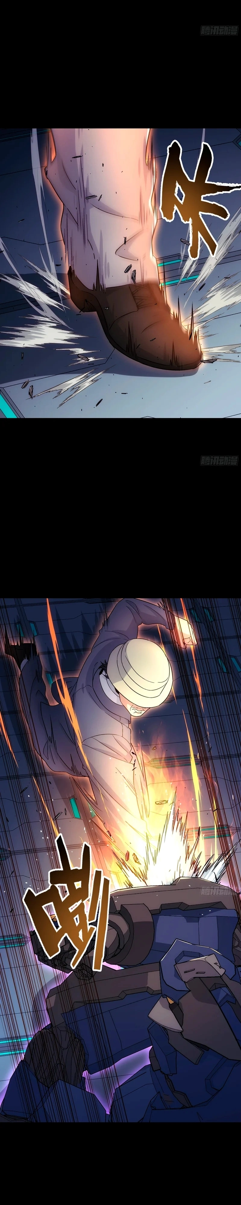 Steel Covenant Capítulo 67 Página 10