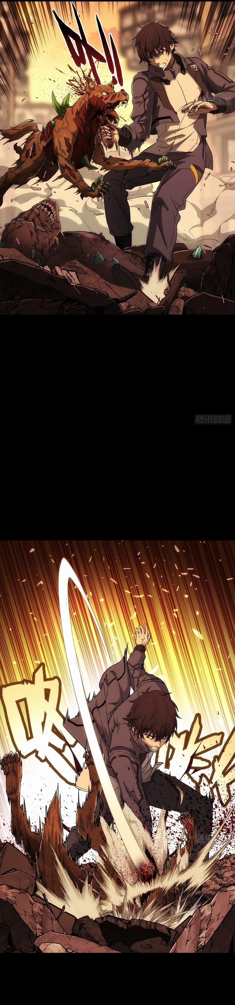 Steel Covenant Capítulo 7 Página 11
