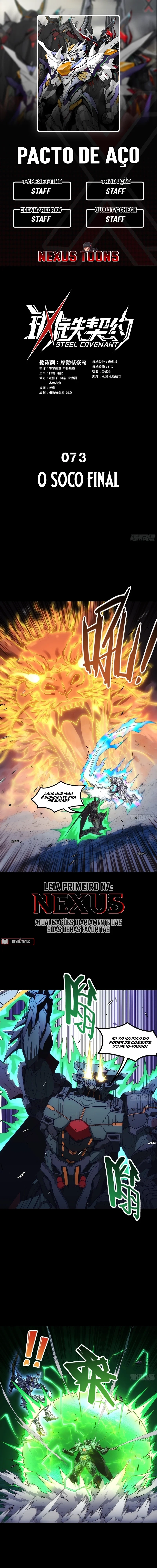 Steel Covenant Capítulo 73 Página 1