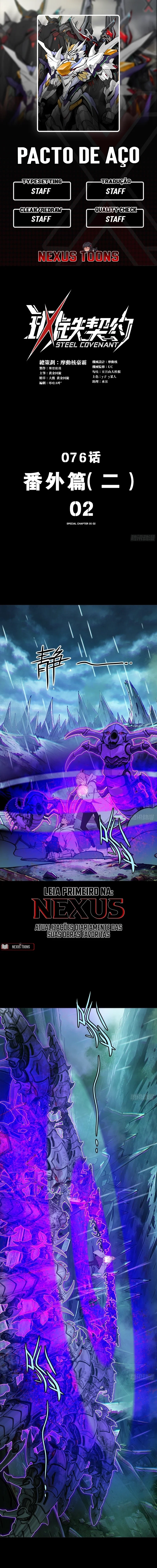 Steel Covenant Capítulo 76 Página 1