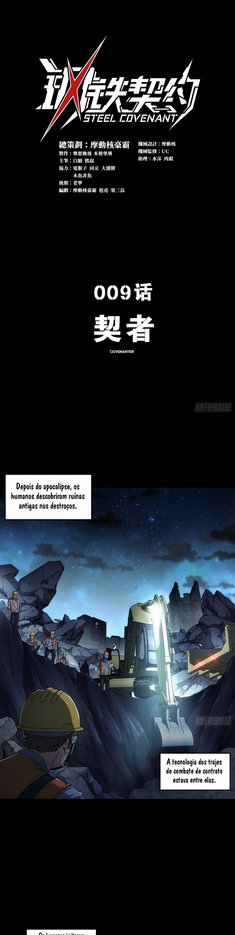 Steel Covenant Capítulo 9 Página 2