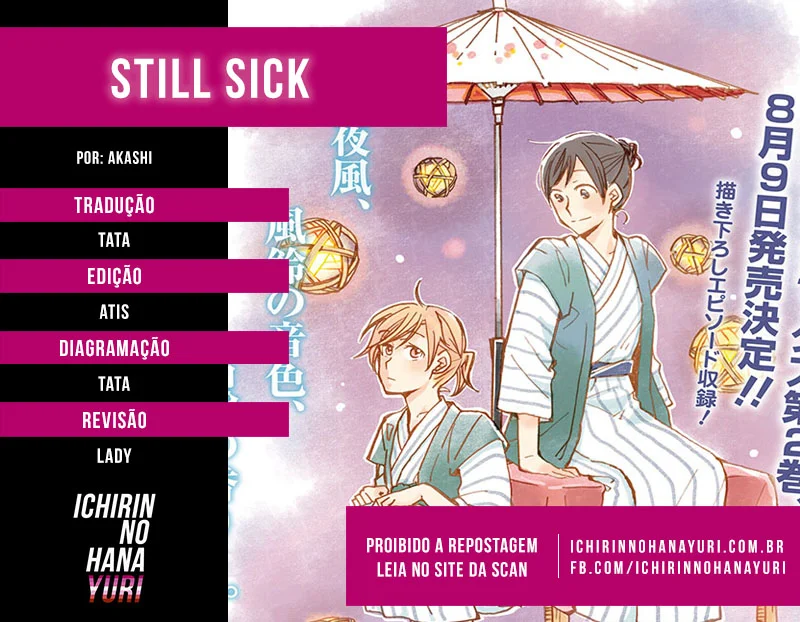 Still Sick Capítulo 17 Página 1