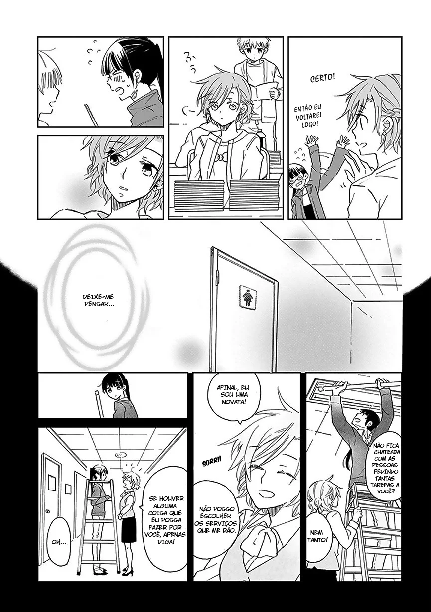 Still Sick Capítulo 3 Página 16