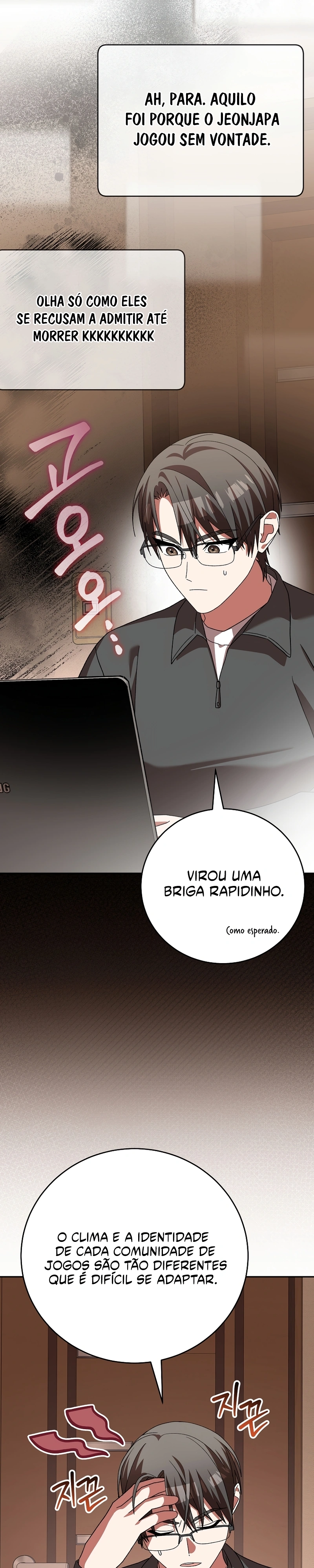 Streaming do Arqueiro Genial Capítulo 104 Página 36