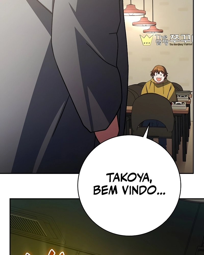 Streaming do Arqueiro Genial Capítulo 96 Página 149
