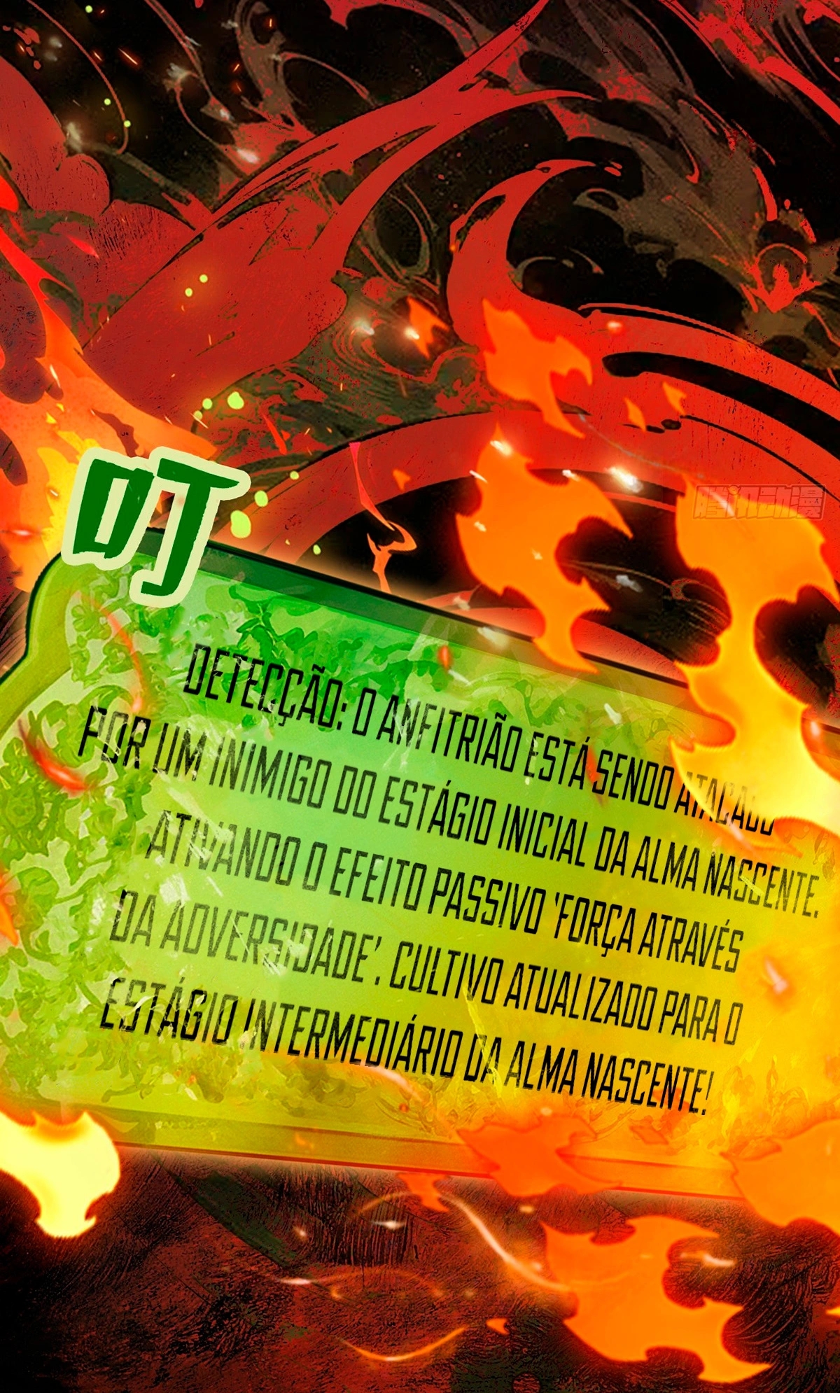 Strength Through Adversity, My Cultivation Knows No Limits Capítulo 1 Página 107