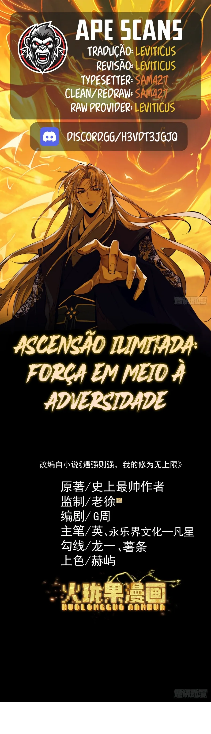 Strength Through Adversity, My Cultivation Knows No Limits Capítulo 5 Página 1