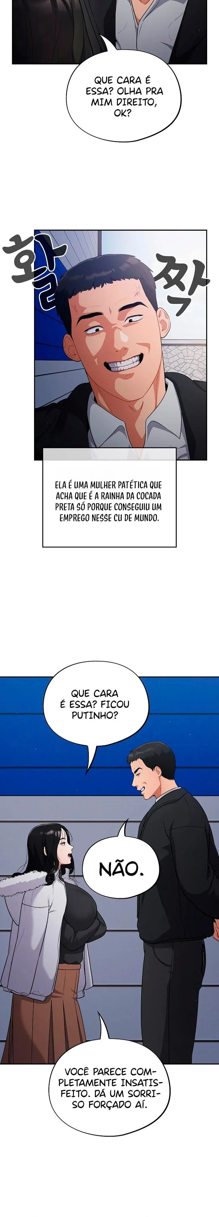 Stupidemic Capítulo 1 Página 11