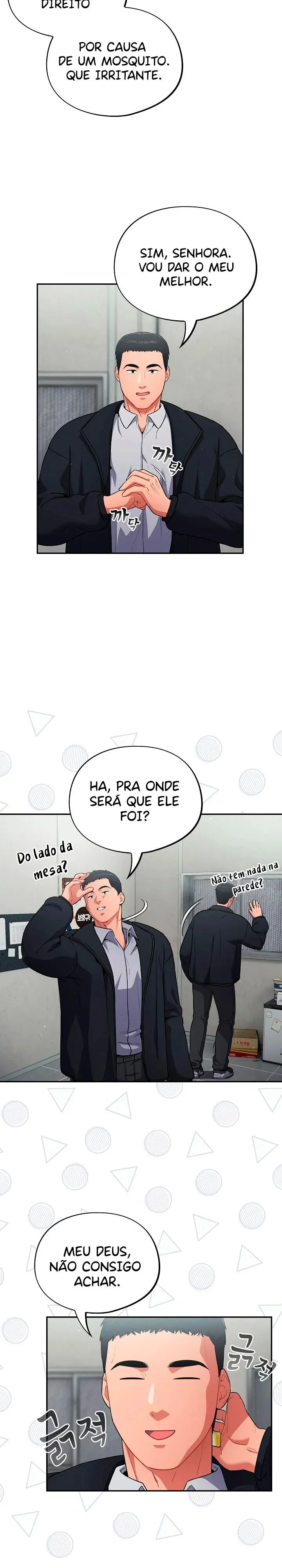 Stupidemic Capítulo 2 Página 11
