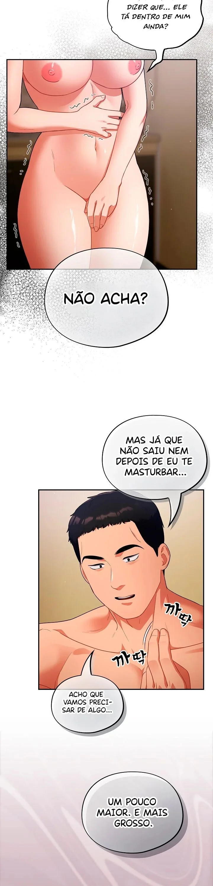 Stupidemic Capítulo 3 Página 13