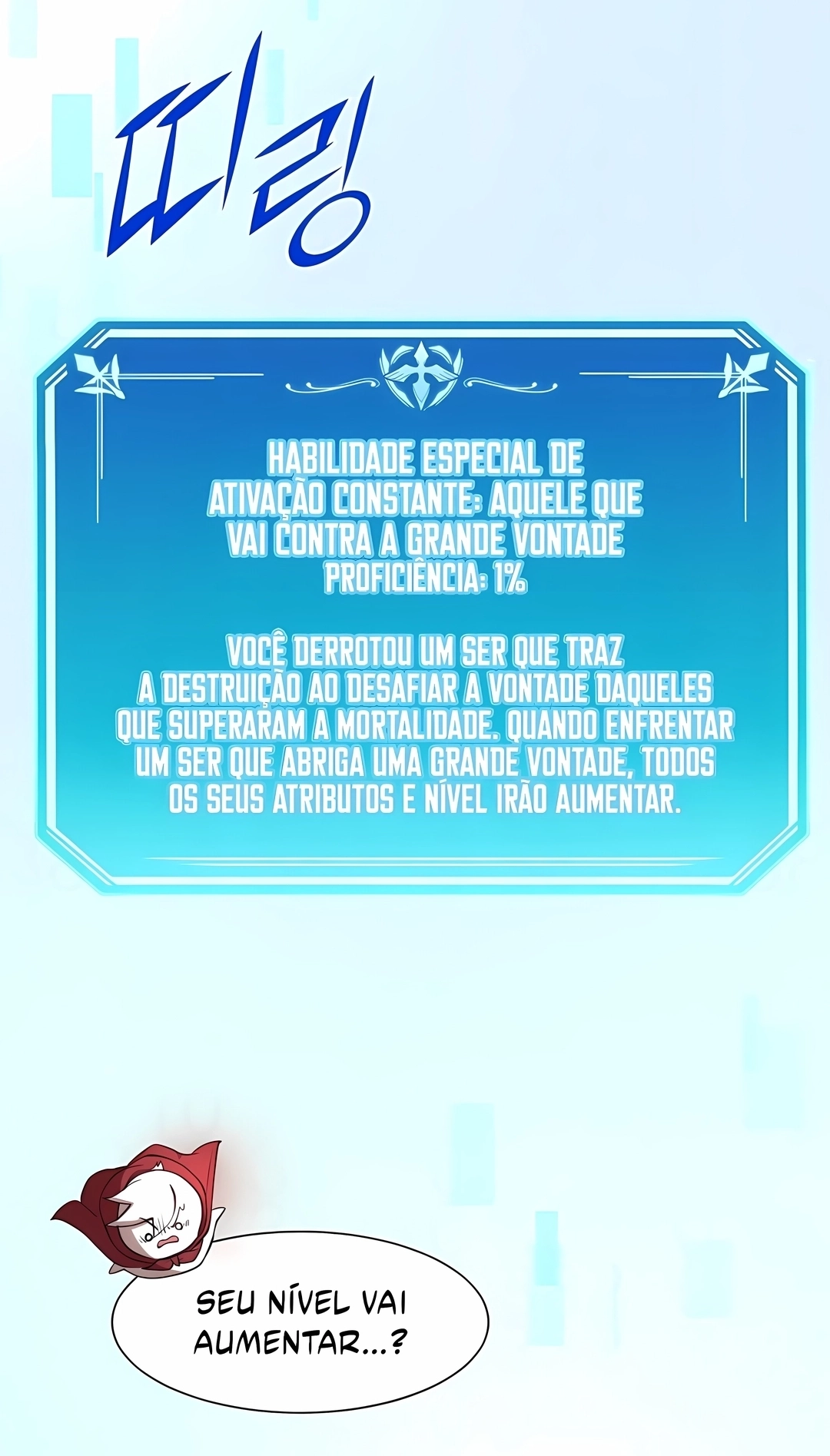 Subir de Nível com Habilidades Capítulo 142 Página 27