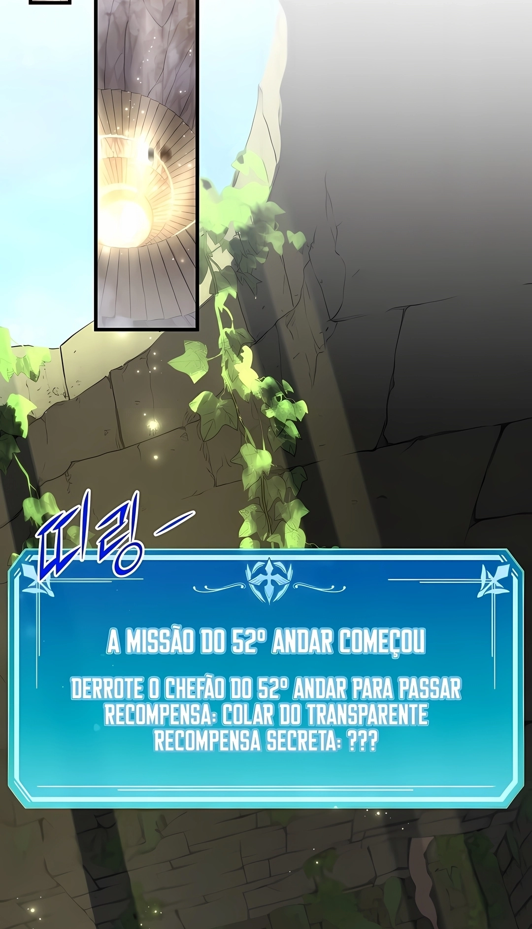 Subir de Nível com Habilidades Capítulo 143 Página 94