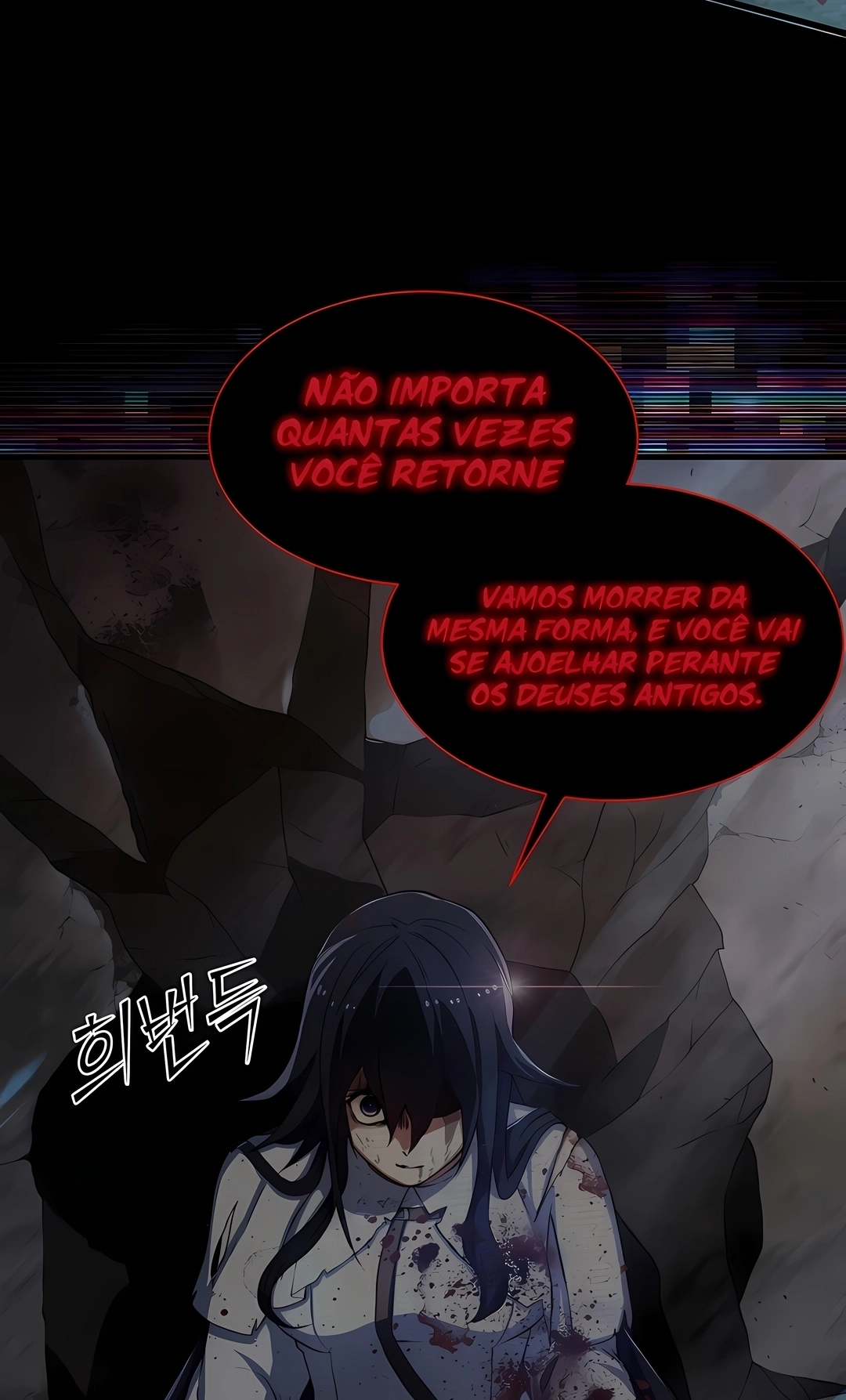 Subir de Nível com Habilidades Capítulo 149 Página 104