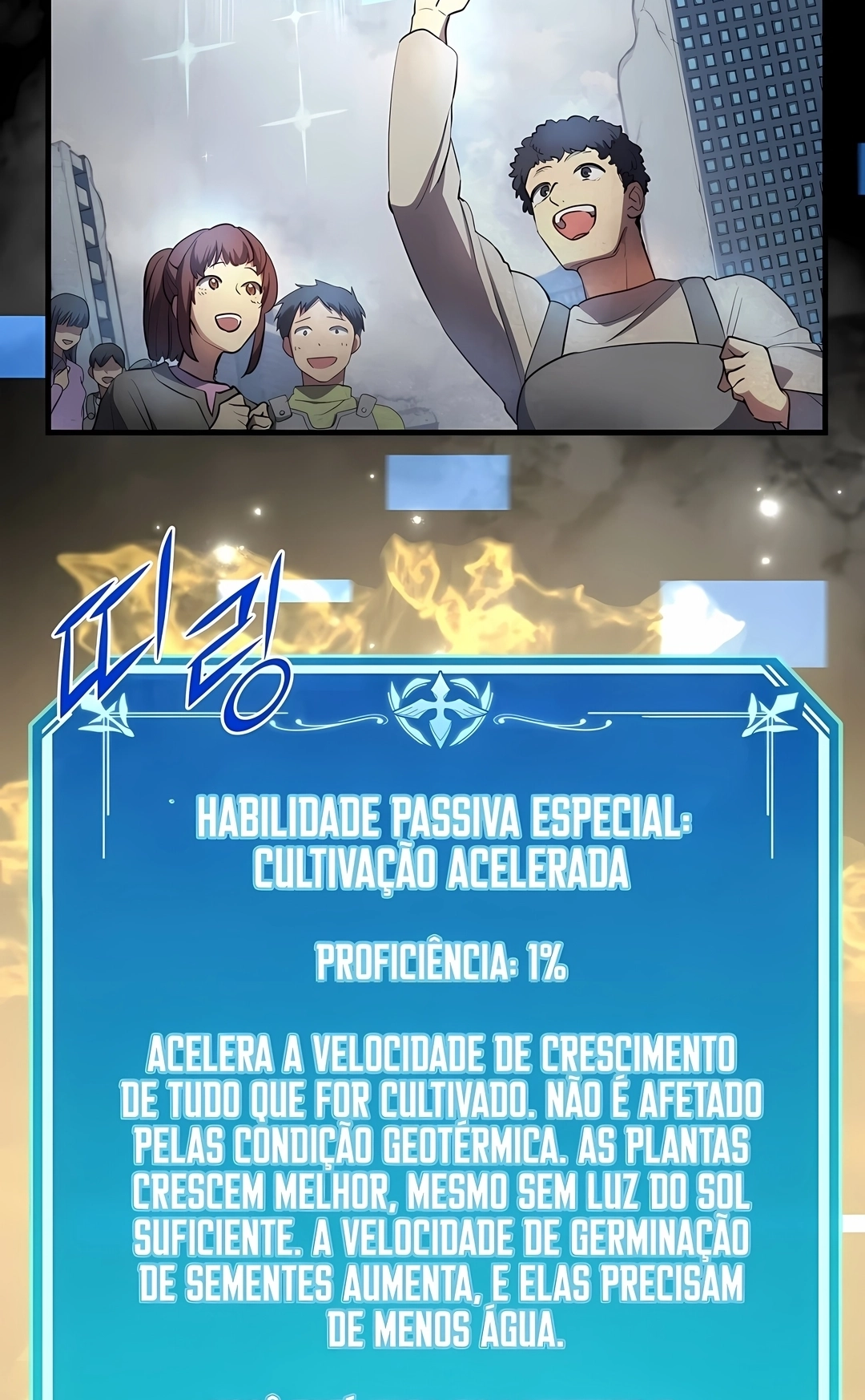 Subir de Nível com Habilidades Capítulo 84 Página 47