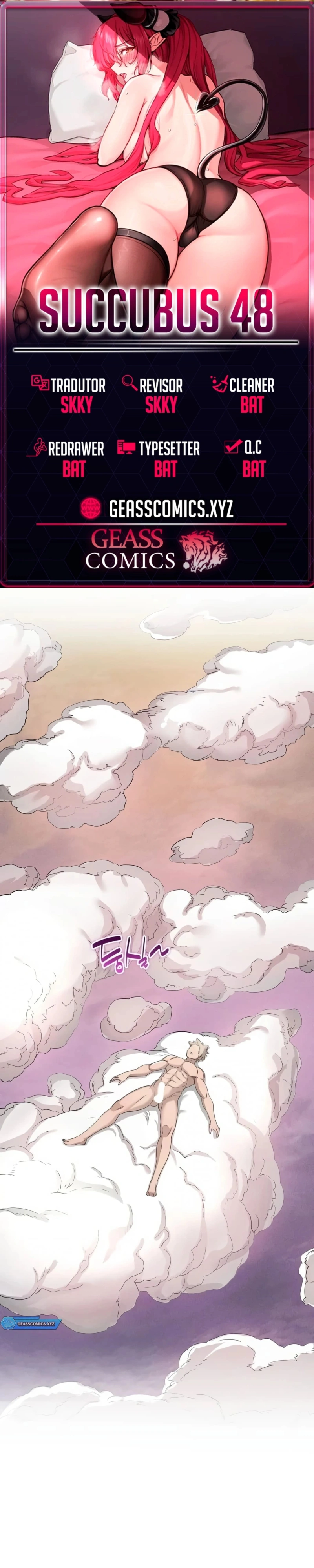 Succubus 48 Capítulo 5 Página 1