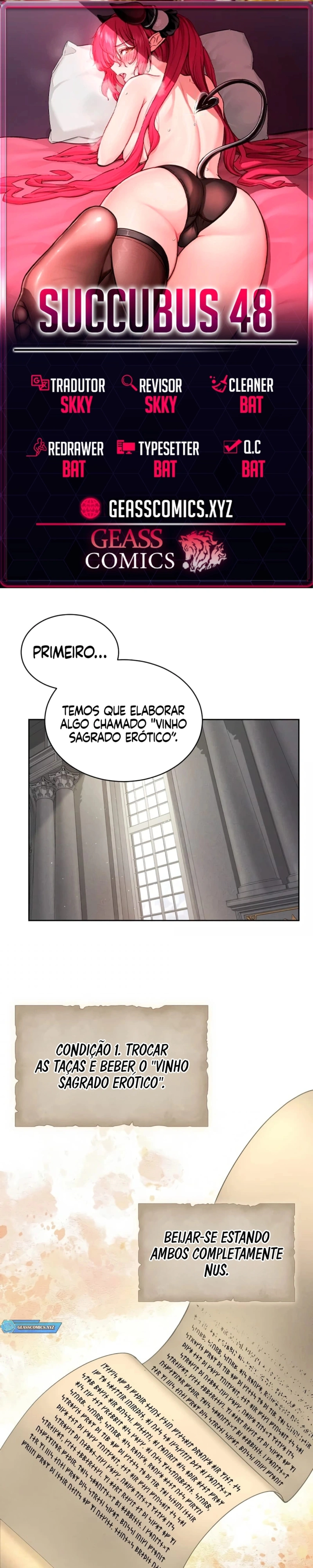 Succubus 48 Capítulo 6 Página 1