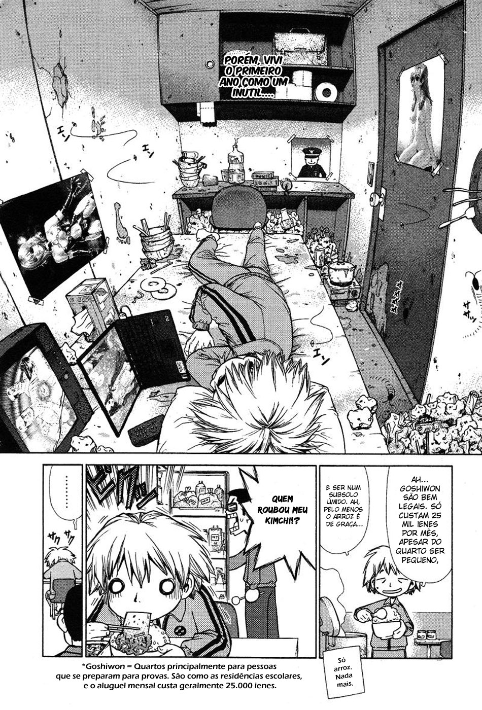 Sun-ken Rock Capítulo 1 Página 11