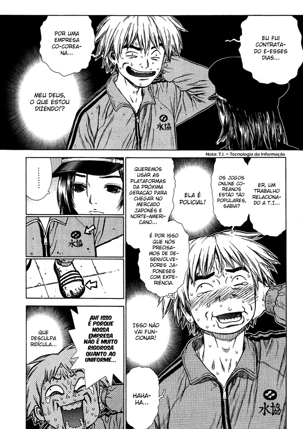 Sun-ken Rock Capítulo 1 Página 15
