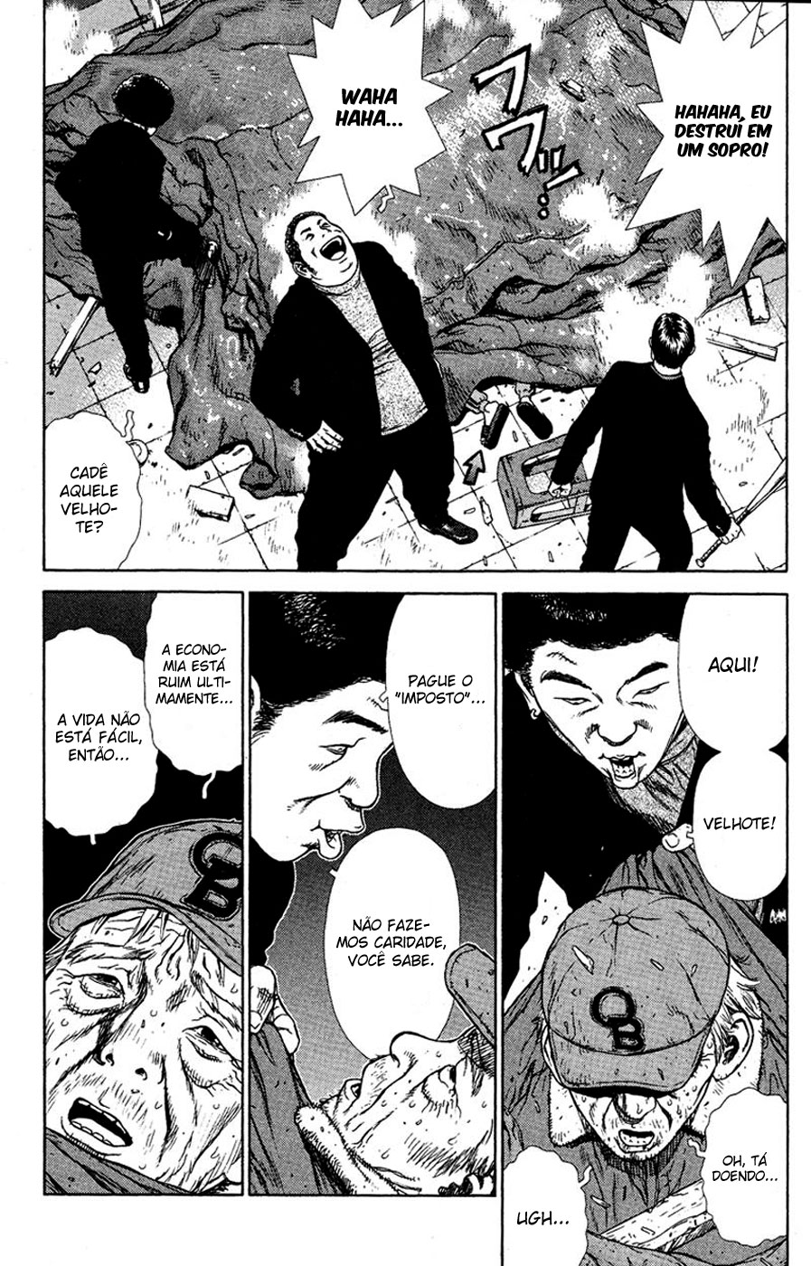 Sun-ken Rock Capítulo 1 Página 20