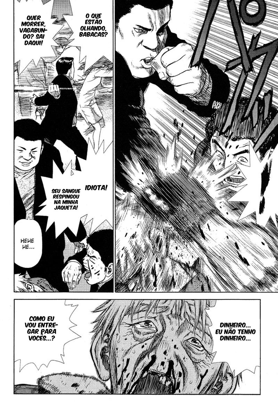 Sun-ken Rock Capítulo 1 Página 21