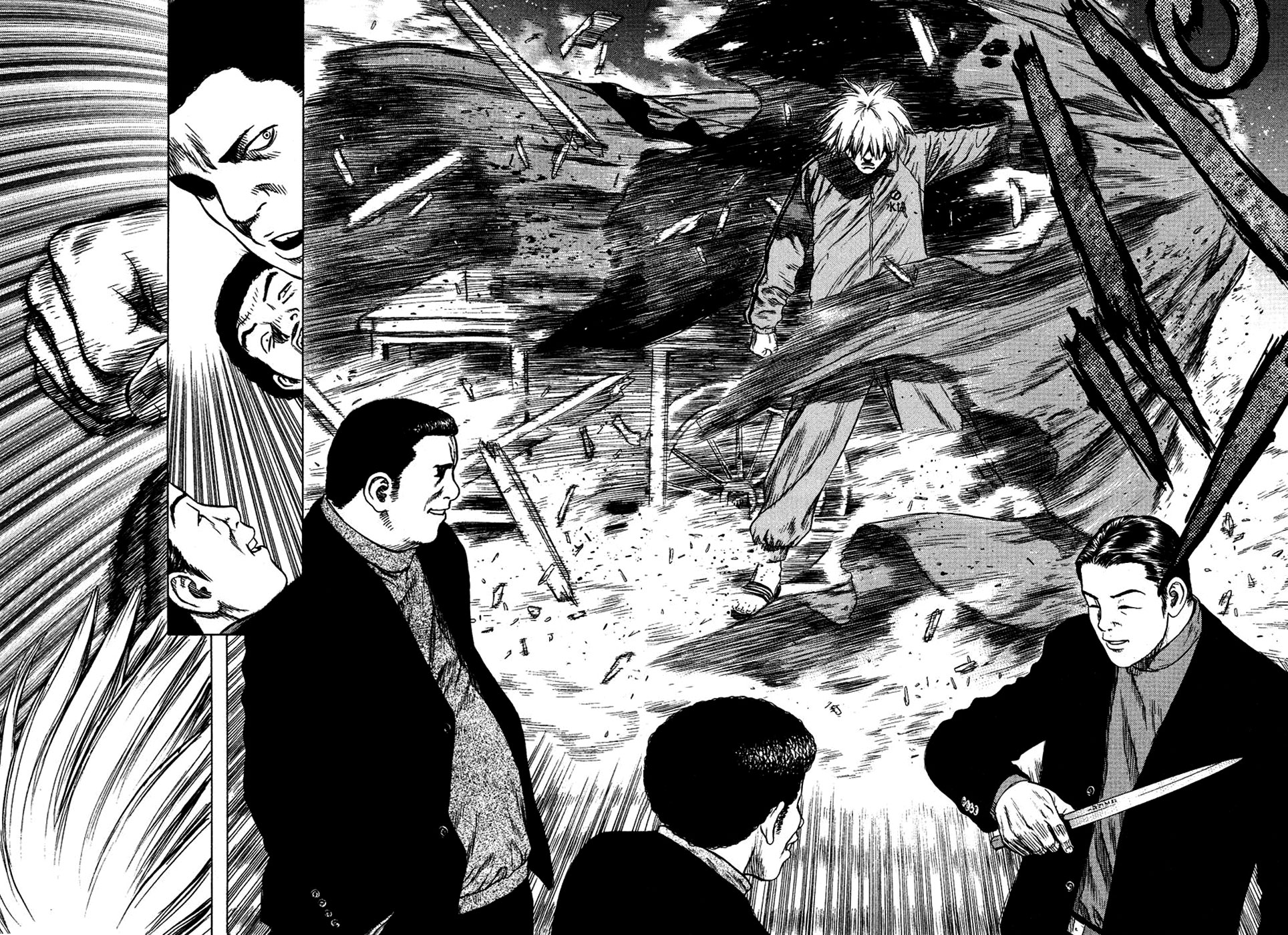 Sun-ken Rock Capítulo 1 Página 23