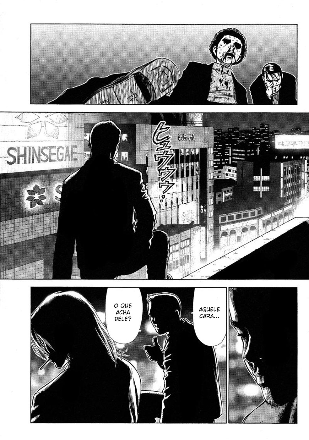 Sun-ken Rock Capítulo 1 Página 31