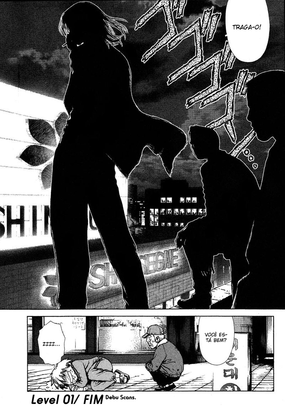 Sun-ken Rock Capítulo 1 Página 33