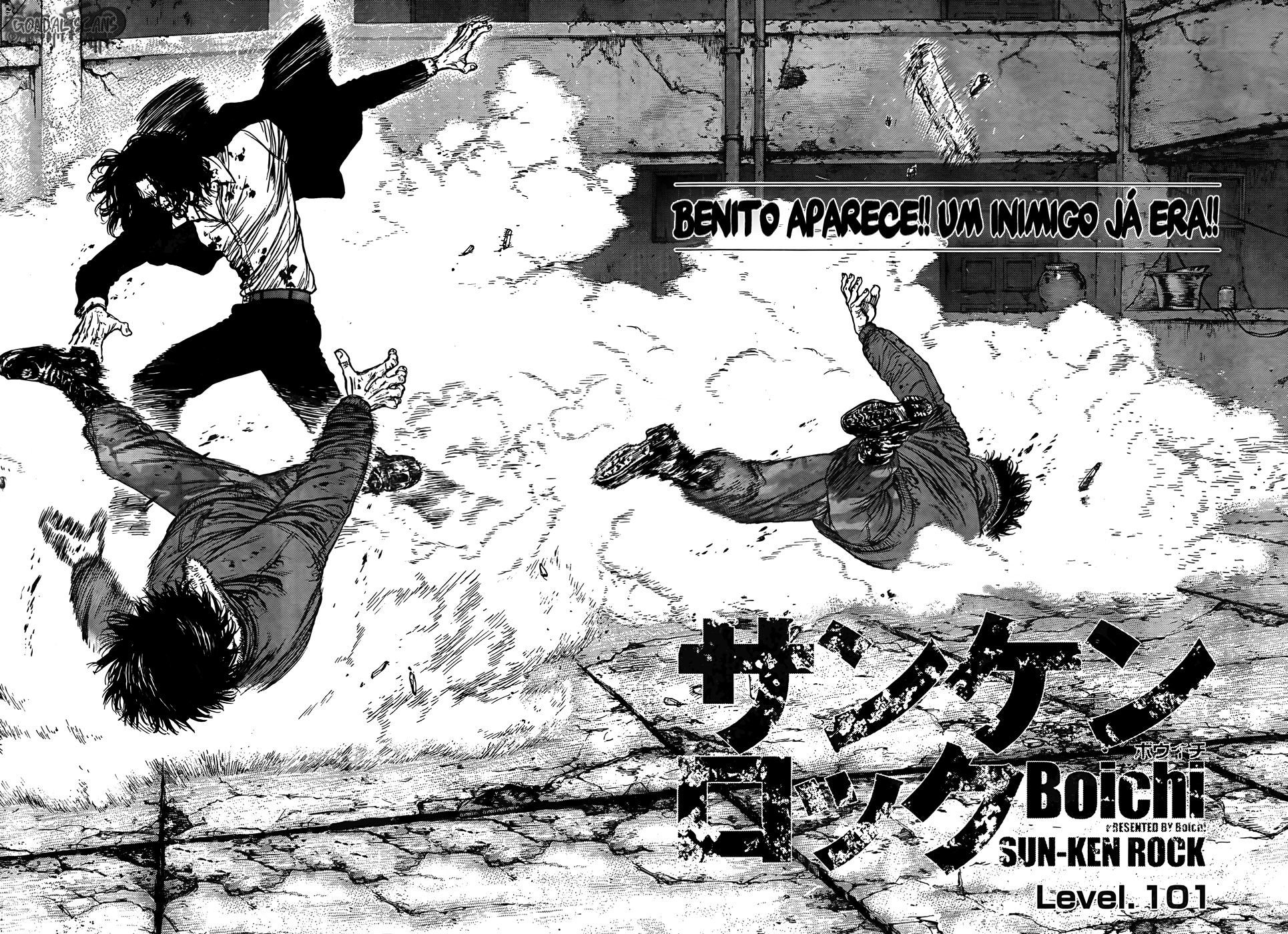 Sun-ken Rock Capítulo 101 Página 2
