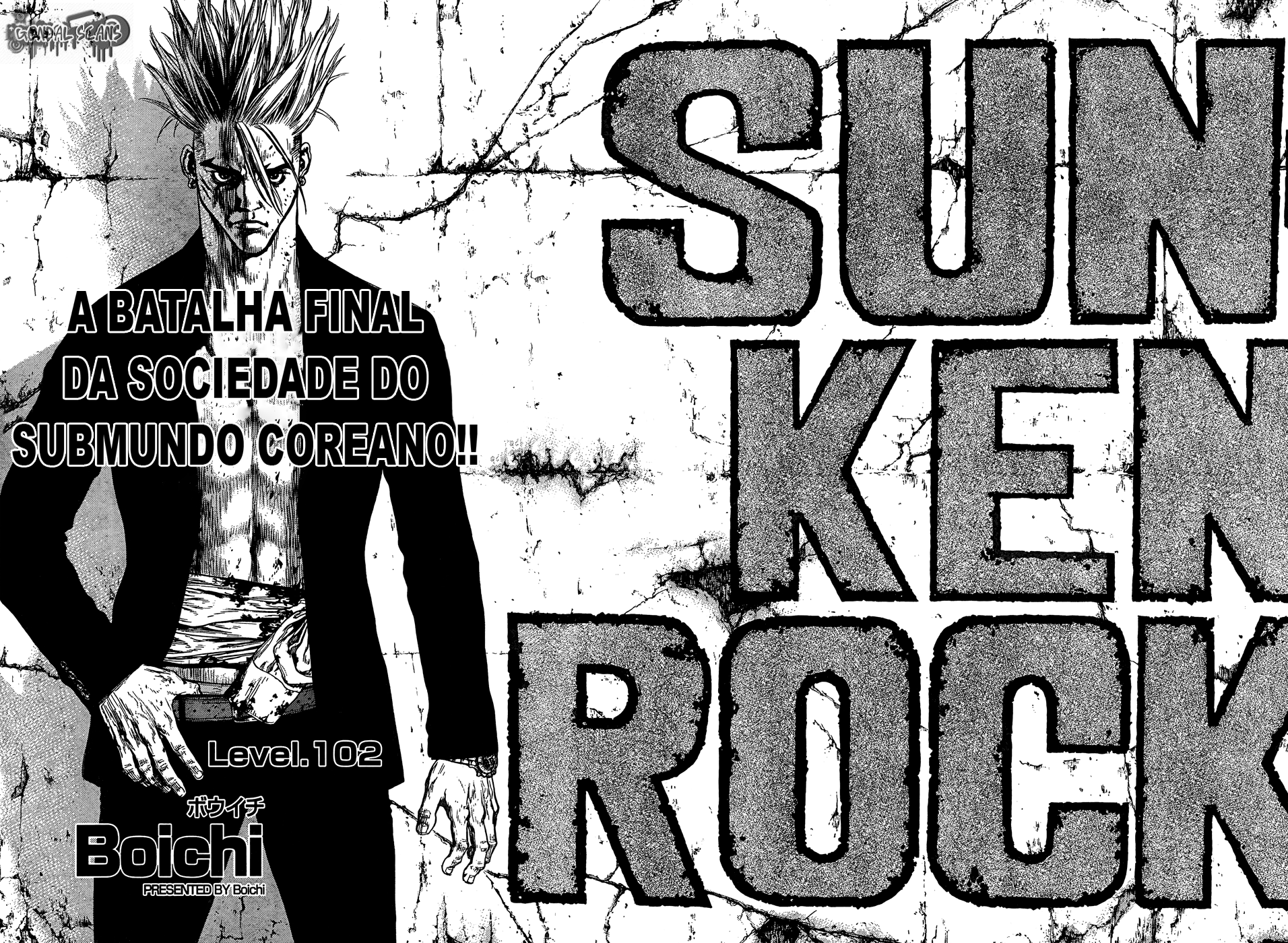 Sun-ken Rock Capítulo 102 Página 2